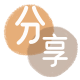 花呗信用卡商家平台☀️诚信信用卡24小时在线接单 - 汕头信用卡